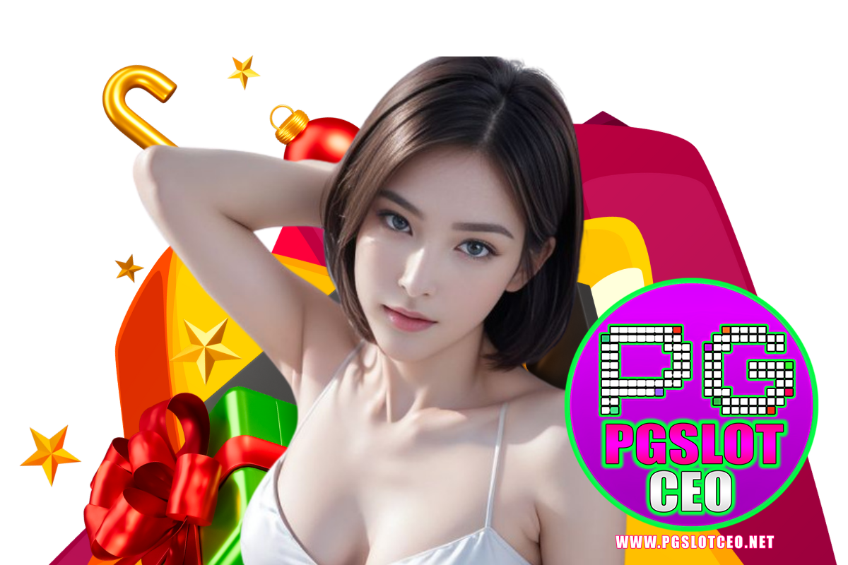 pgslotceo