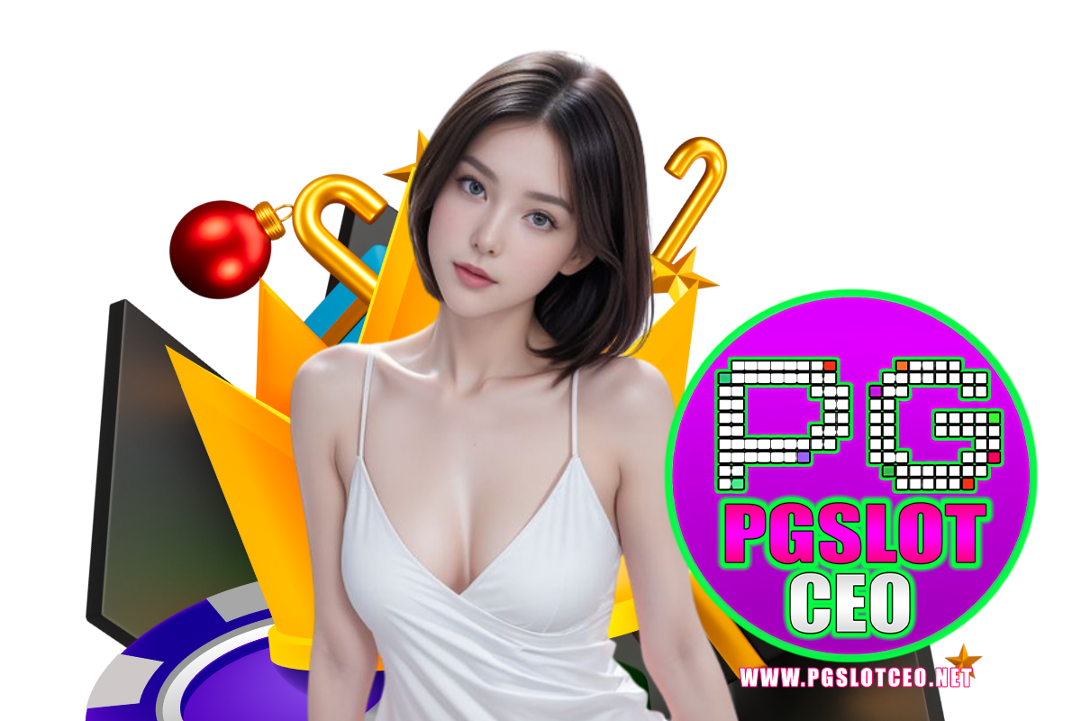 pgslotceo official
